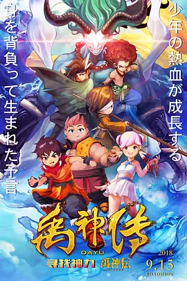 亚洲精品一区二区三区四区五区