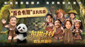 国产成人a福利在线观看